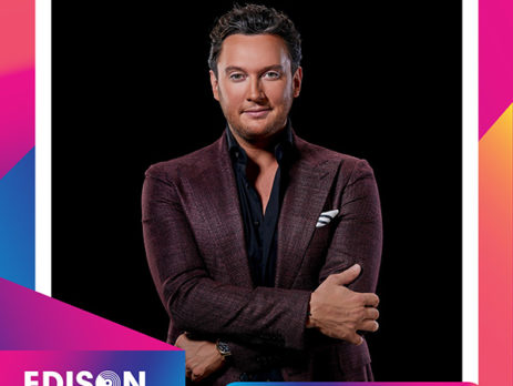 Tino Martin Edison Pop 2021